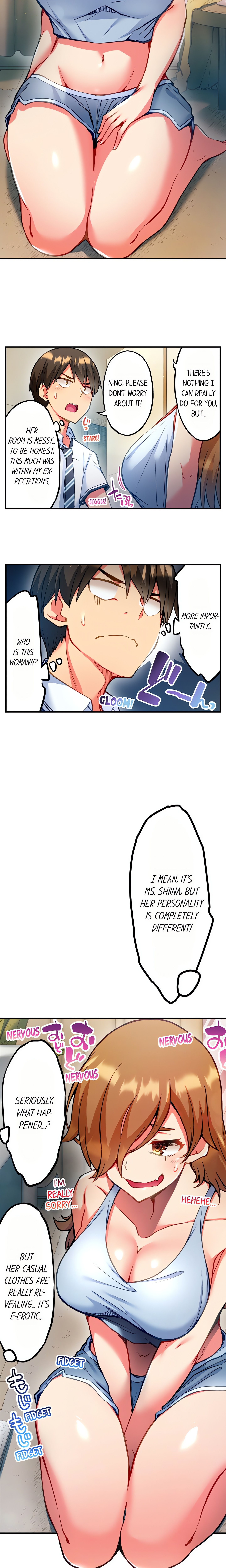 Adam’s Sweet Agony Page 4 - MangaHe