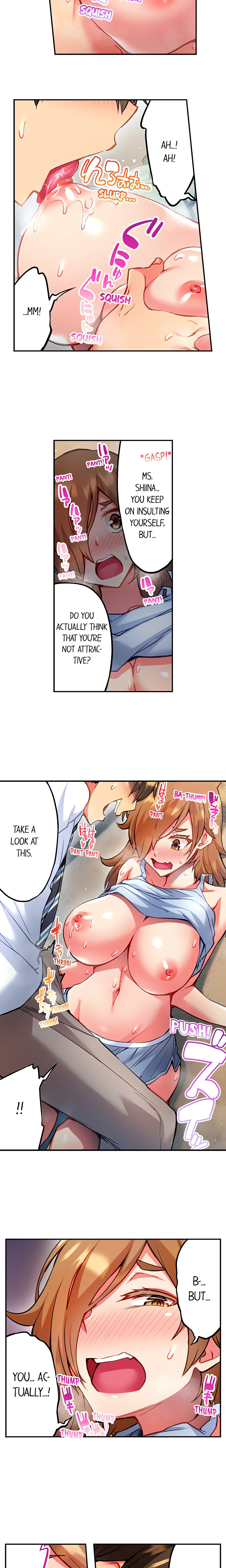 Adam’s Sweet Agony Page 9 - MangaHe