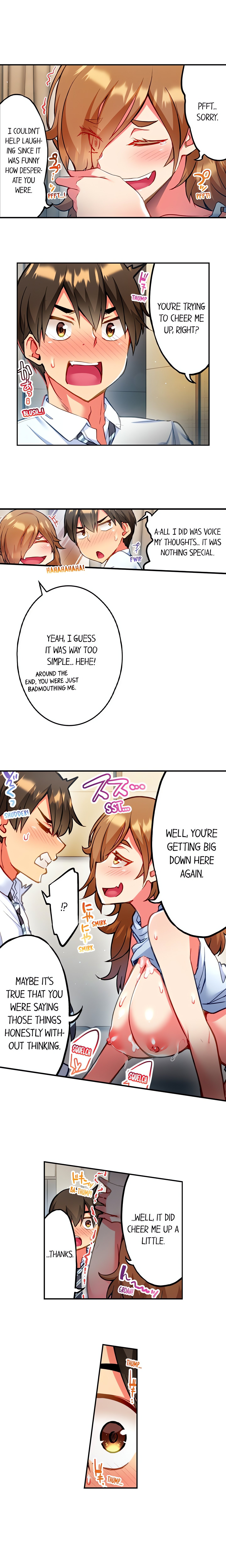 Adam’s Sweet Agony Page 5 - MangaHe