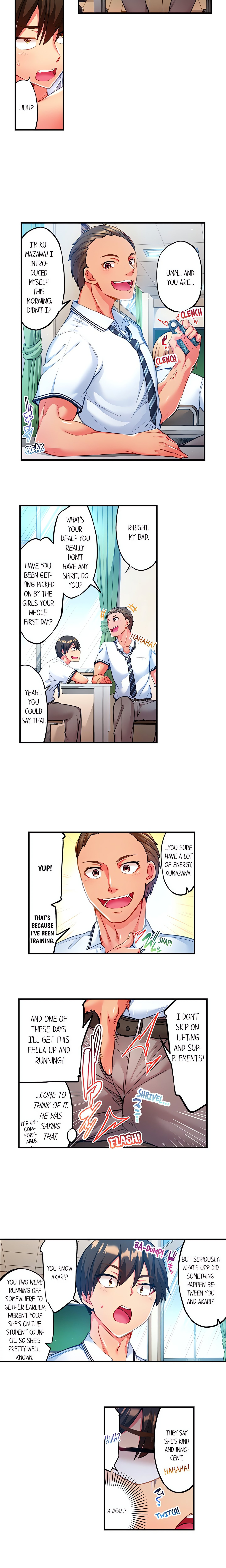 Adam’s Sweet Agony Page 5 - MangaHe