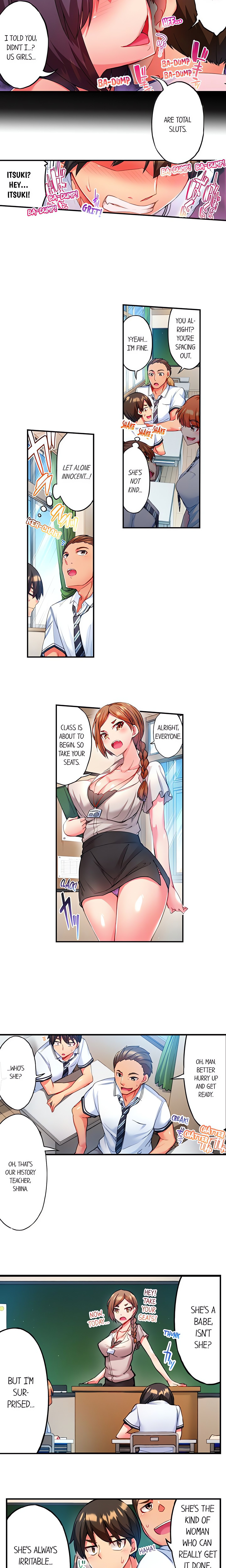 Adam’s Sweet Agony Page 7 - MangaHe