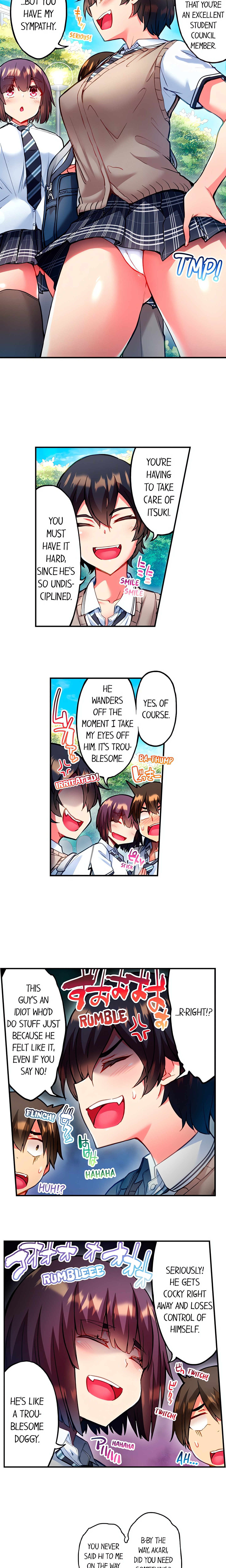 Adam’s Sweet Agony Page 5 - MangaHe
