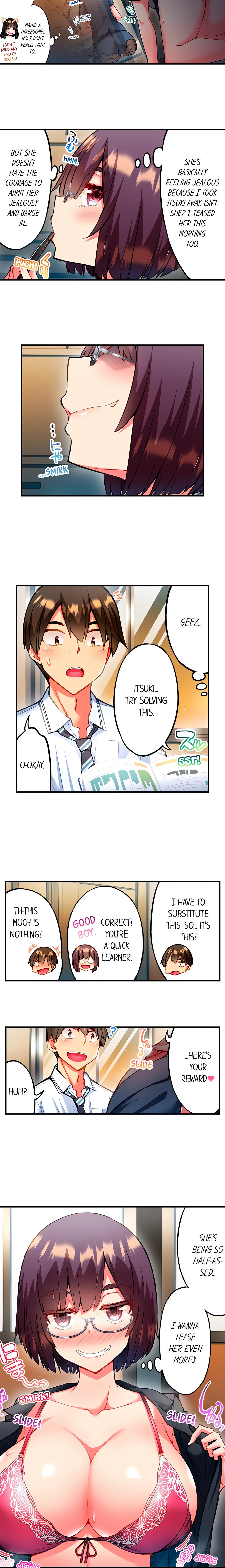 Adam’s Sweet Agony Page 3 - MangaHe