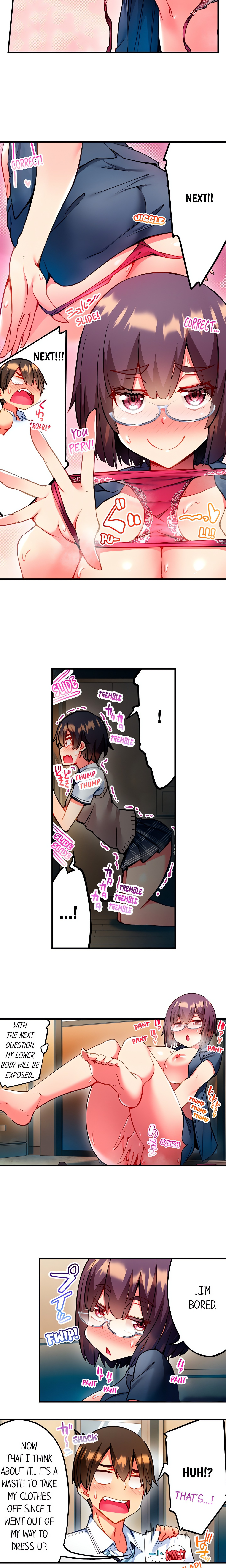 Adam’s Sweet Agony Page 5 - MangaHe