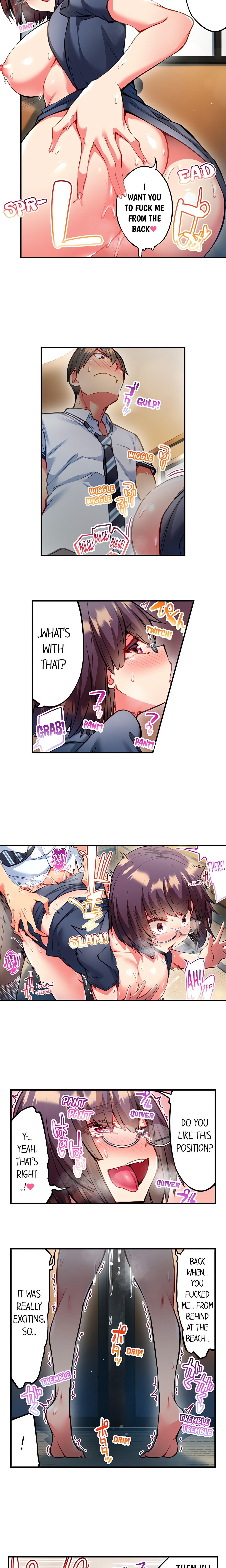 Adam’s Sweet Agony Page 4 - MangaHe