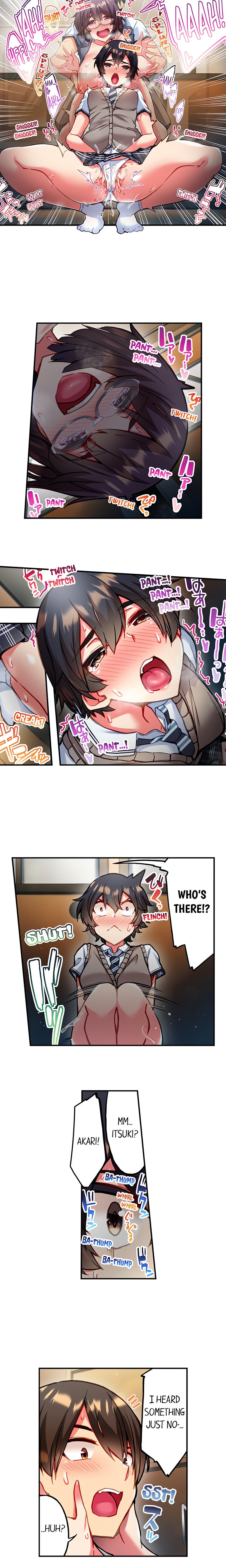 Adam’s Sweet Agony Page 7 - MangaHe