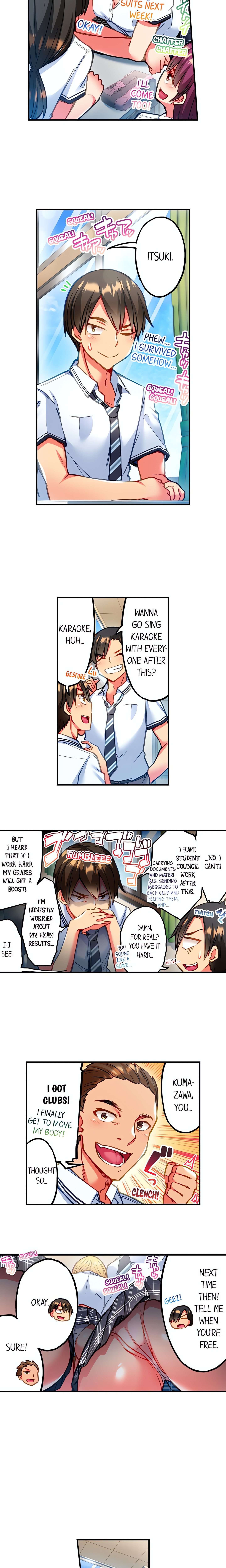 Adam’s Sweet Agony Page 4 - MangaHe