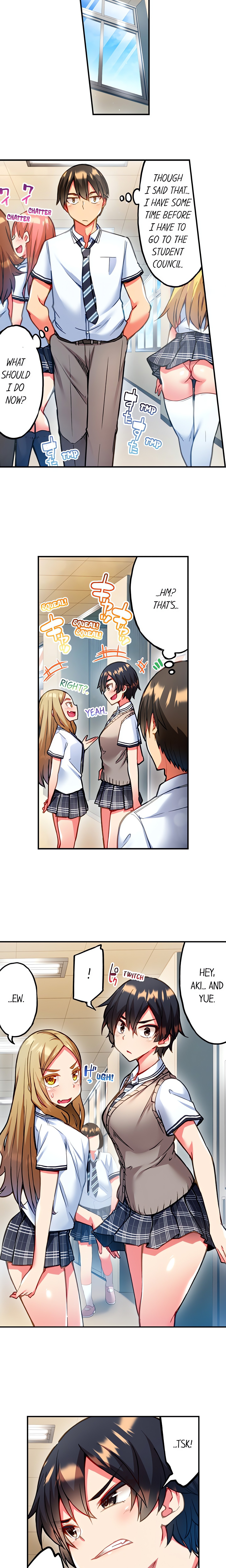 Adam’s Sweet Agony Page 5 - MangaHe