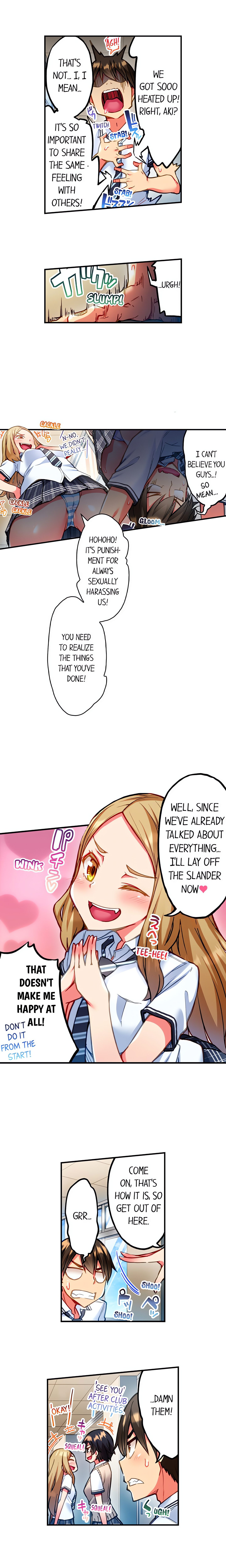 Adam’s Sweet Agony Page 7 - MangaHe