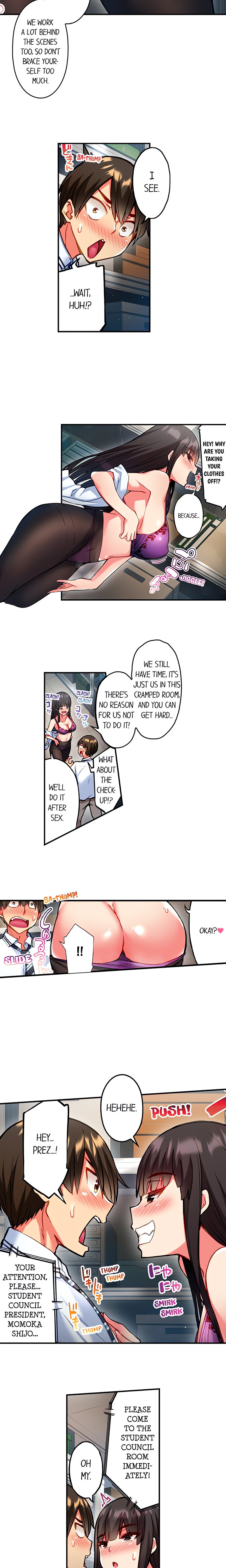 Adam’s Sweet Agony Page 4 - MangaHe