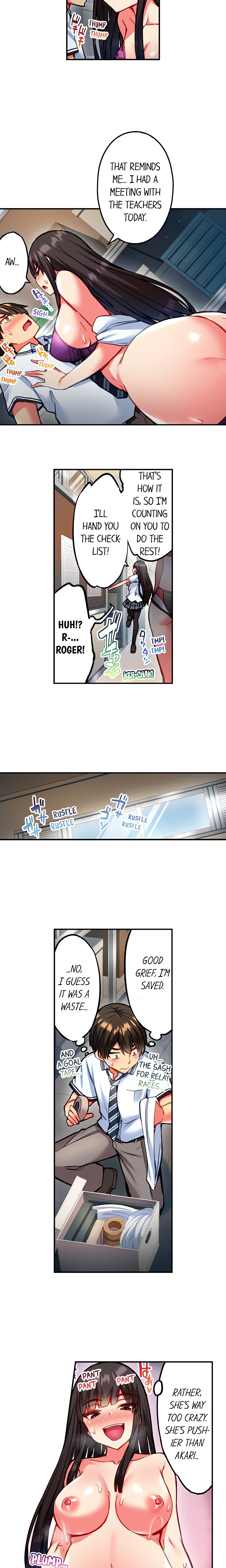 Adam’s Sweet Agony Page 5 - MangaHe