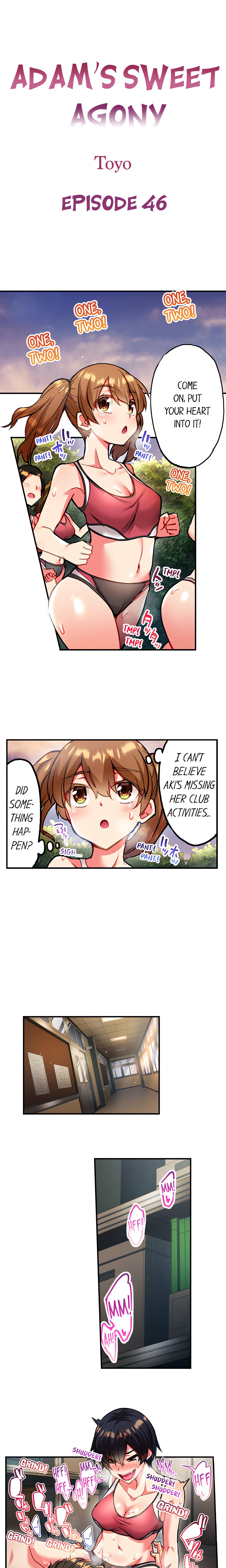 Adam’s Sweet Agony Page 2 - MangaHe