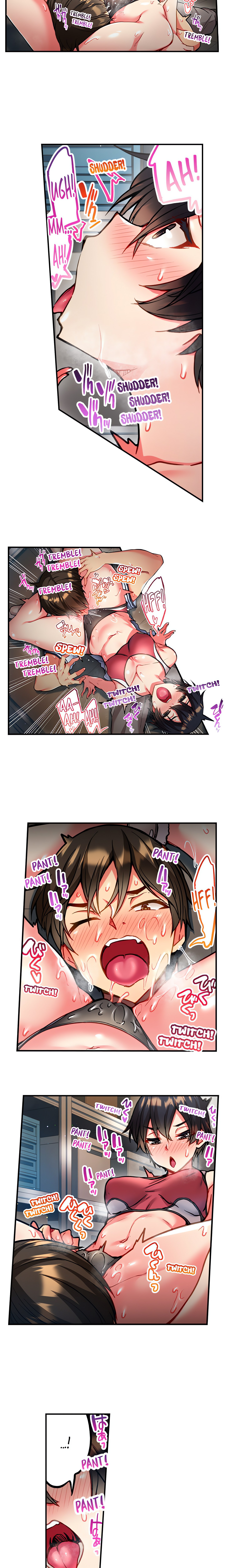 Adam’s Sweet Agony Page 3 - MangaHe