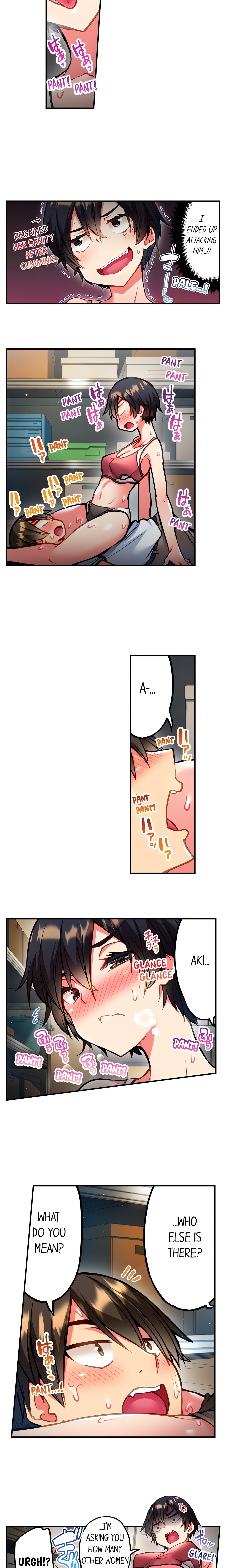 Adam’s Sweet Agony Page 4 - MangaHe