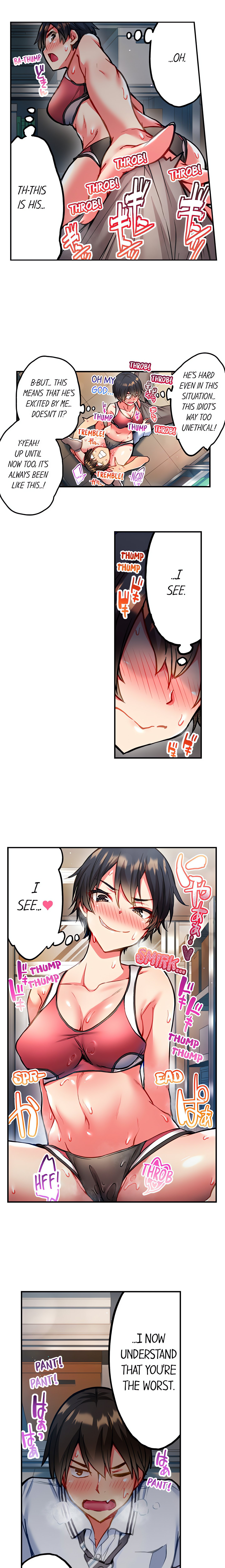 Adam’s Sweet Agony Page 6 - MangaHe
