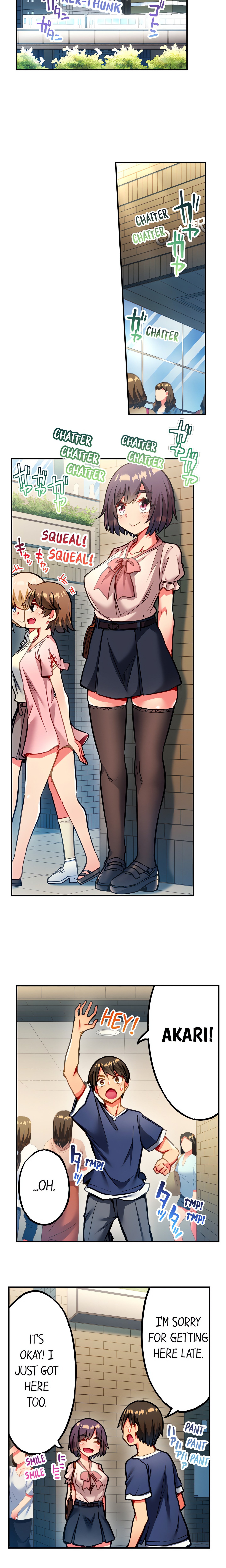 Adam’s Sweet Agony Page 3 - MangaHe