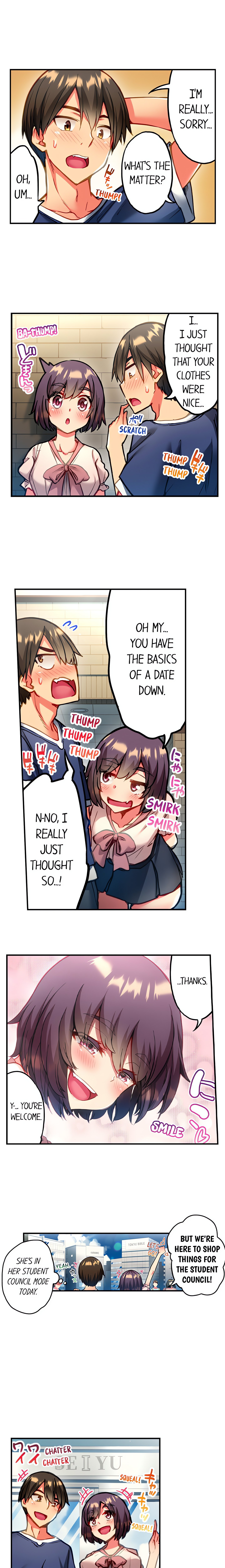 Adam’s Sweet Agony Page 4 - MangaHe