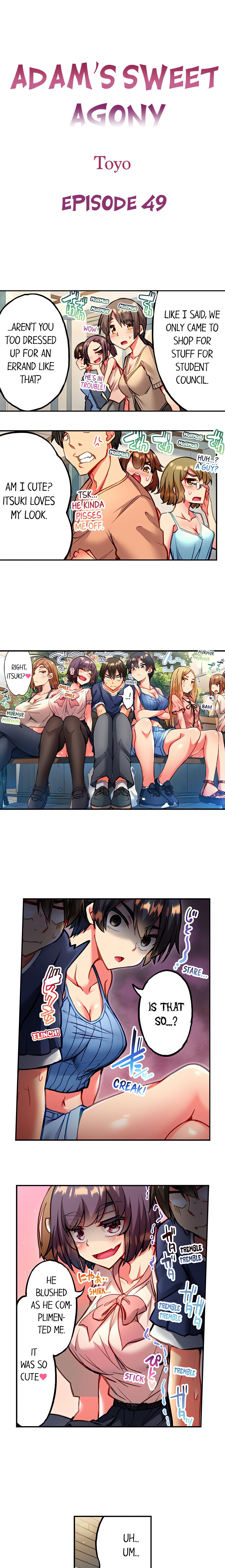 Adam’s Sweet Agony Page 2 - MangaHe