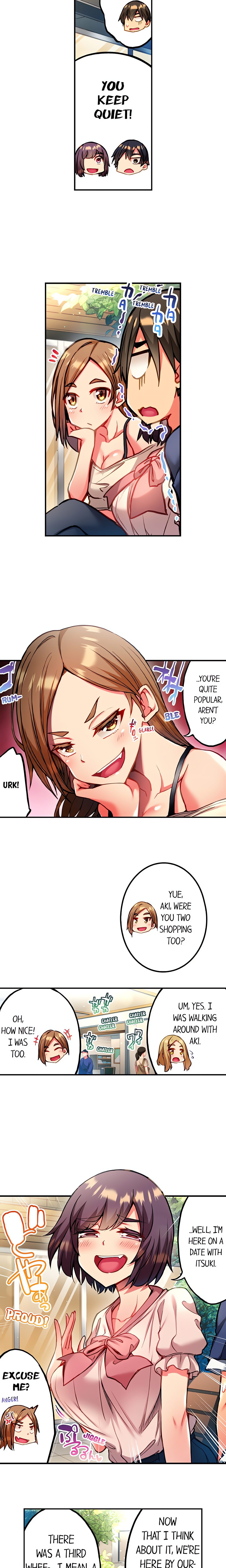 Adam’s Sweet Agony Page 3 - MangaHe