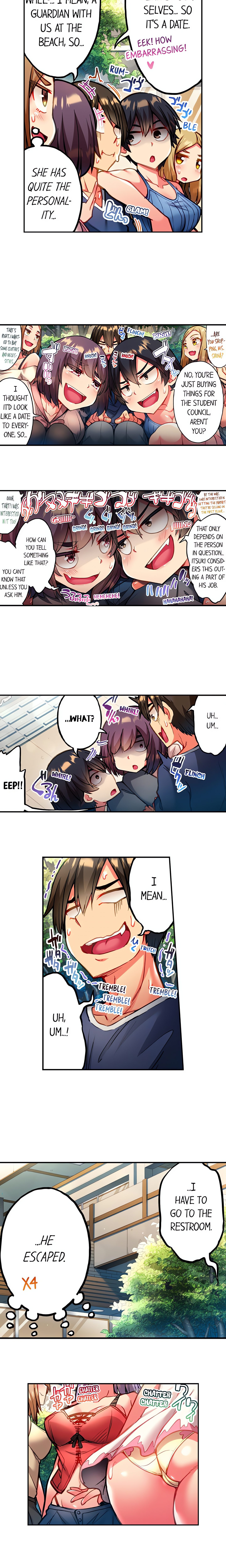 Adam’s Sweet Agony Page 4 - MangaHe