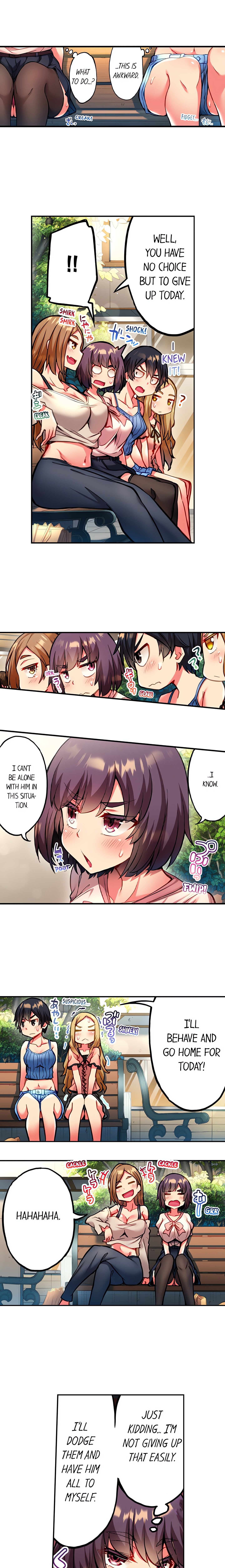Adam’s Sweet Agony Page 5 - MangaHe
