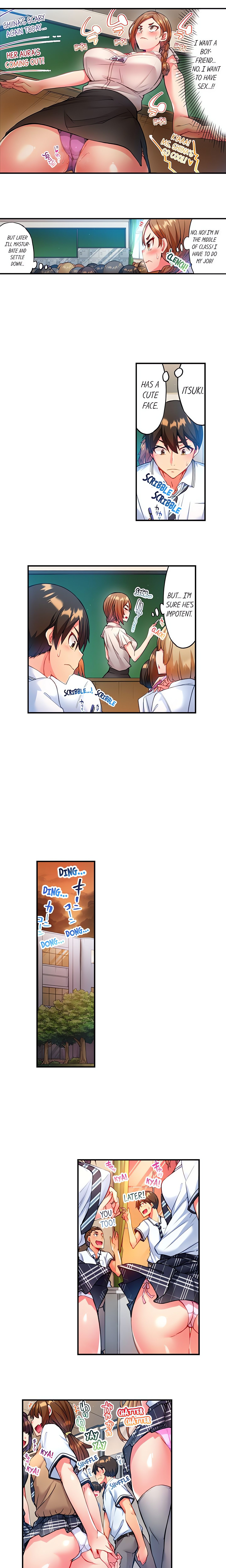 Adam’s Sweet Agony Page 3 - MangaHe