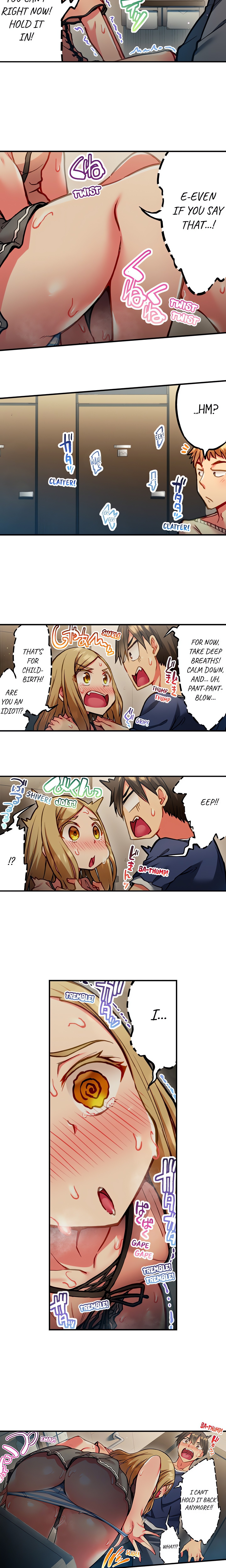 Adam’s Sweet Agony Page 6 - MangaHe