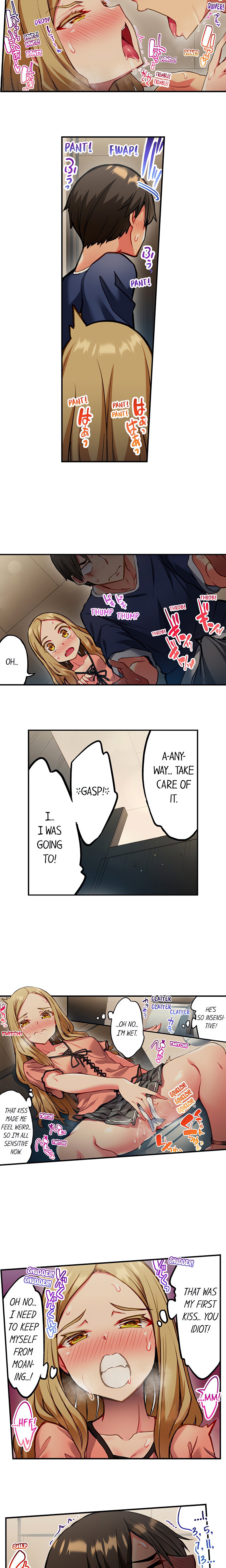 Adam’s Sweet Agony Page 4 - MangaHe