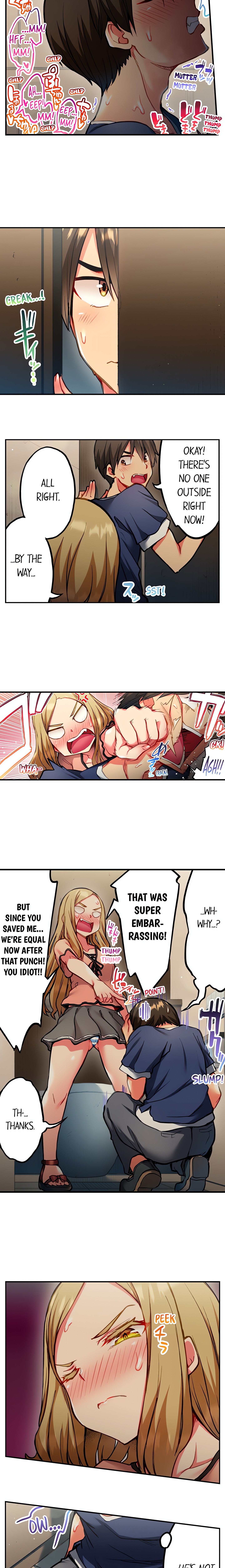 Adam’s Sweet Agony Page 5 - MangaHe