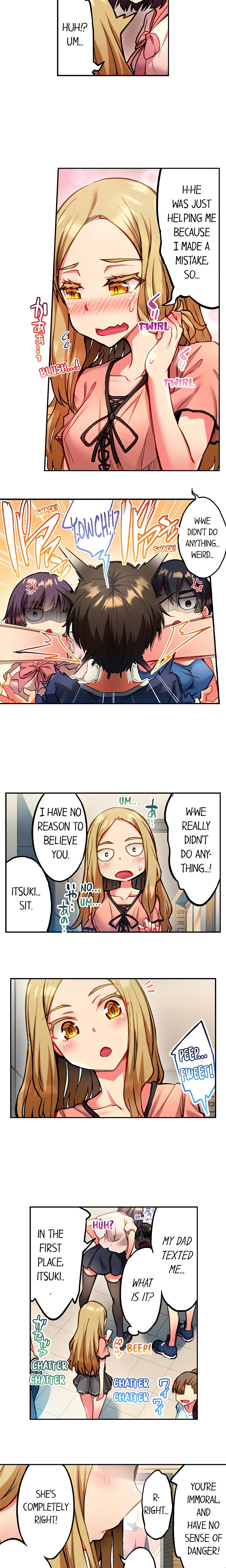 Adam’s Sweet Agony Page 7 - MangaHe
