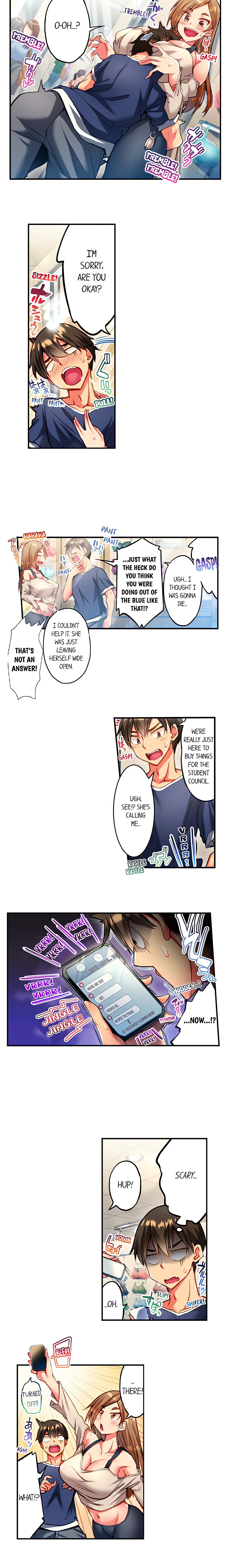 Adam’s Sweet Agony Page 3 - MangaHe