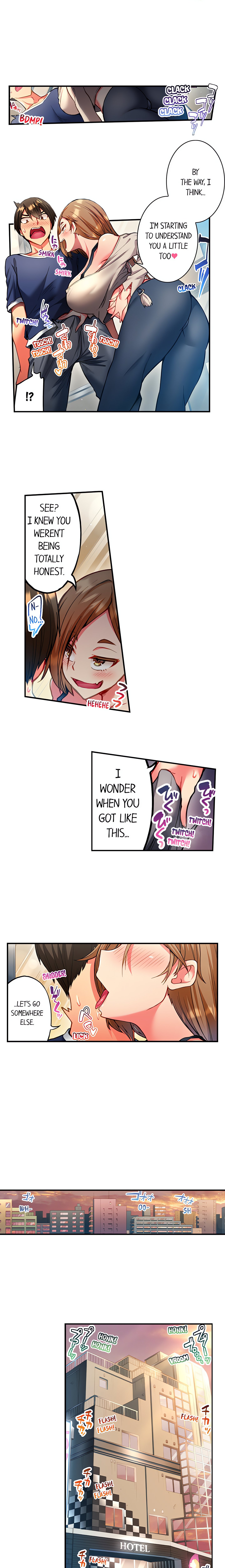 Adam’s Sweet Agony Page 5 - MangaHe