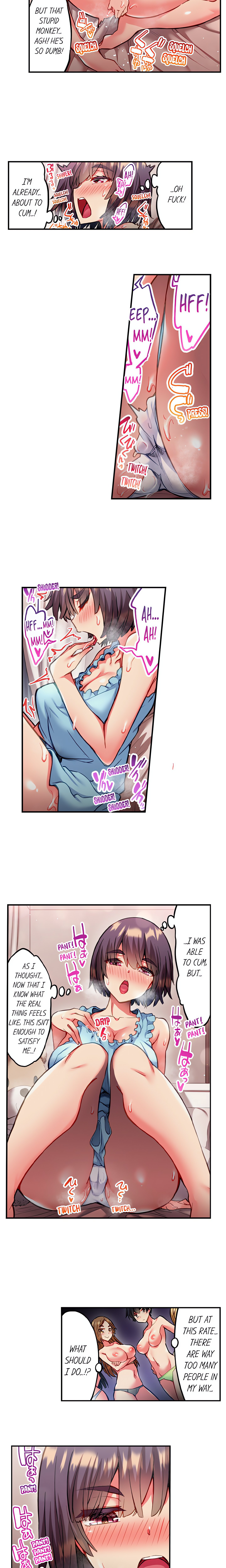 Adam’s Sweet Agony Page 8 - MangaHe