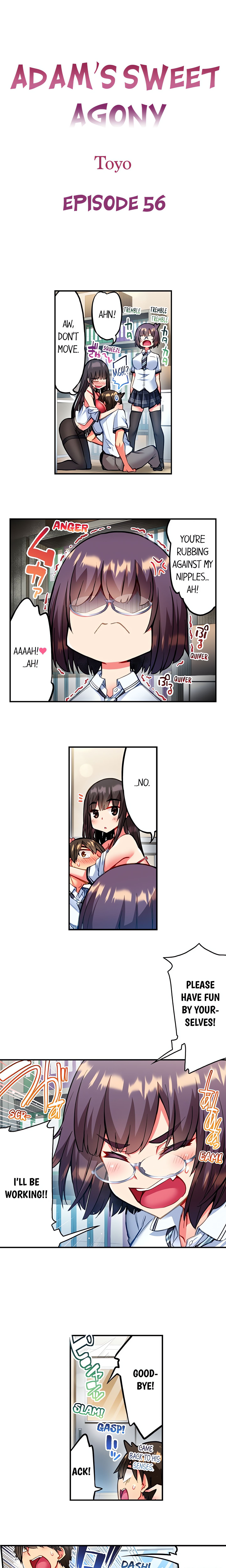 Adam’s Sweet Agony Page 2 - MangaHe