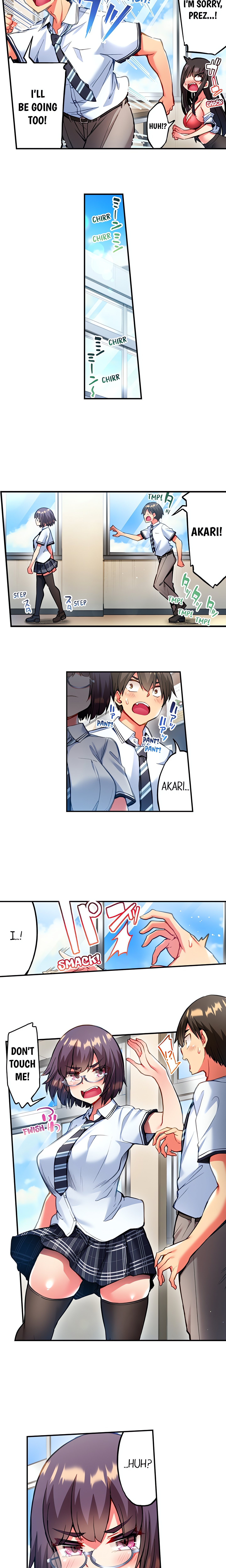 Adam’s Sweet Agony Page 3 - MangaHe