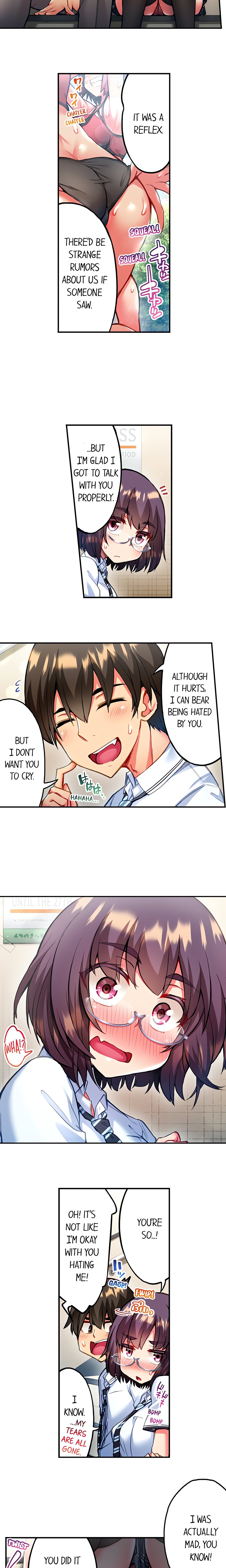 Adam’s Sweet Agony Page 5 - MangaHe