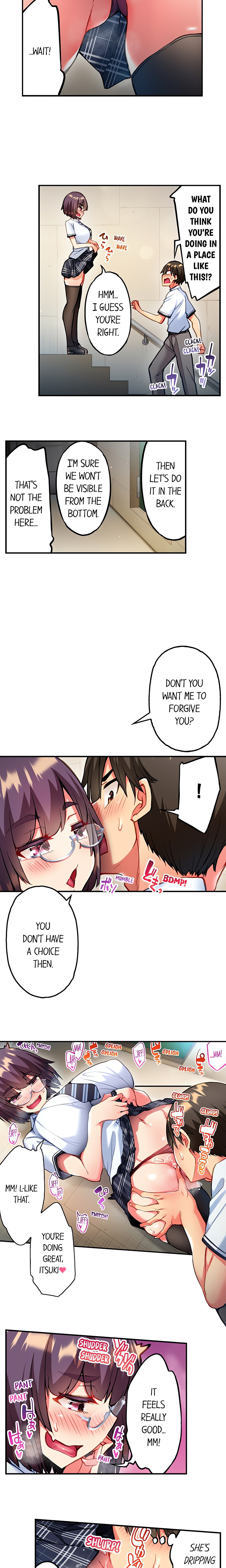Adam’s Sweet Agony Page 8 - MangaHe