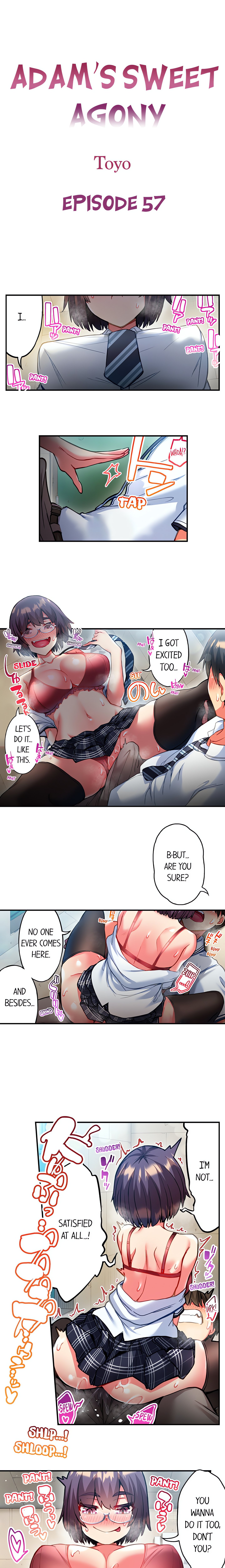 Adam’s Sweet Agony Page 2 - MangaHe