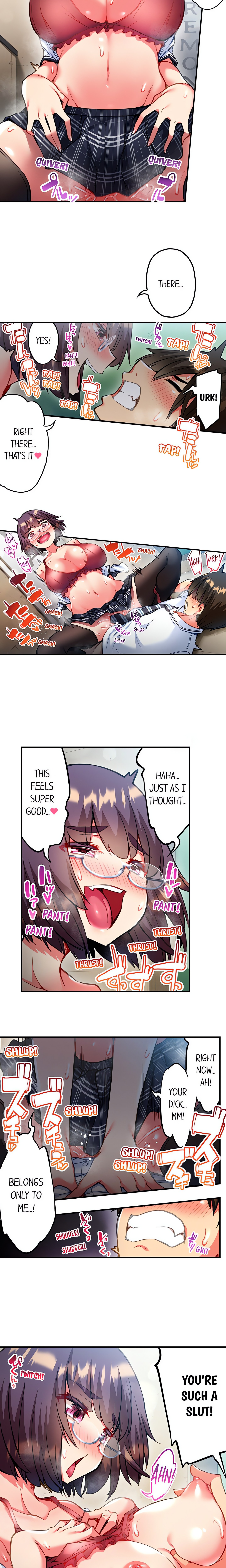 Adam’s Sweet Agony Page 3 - MangaHe