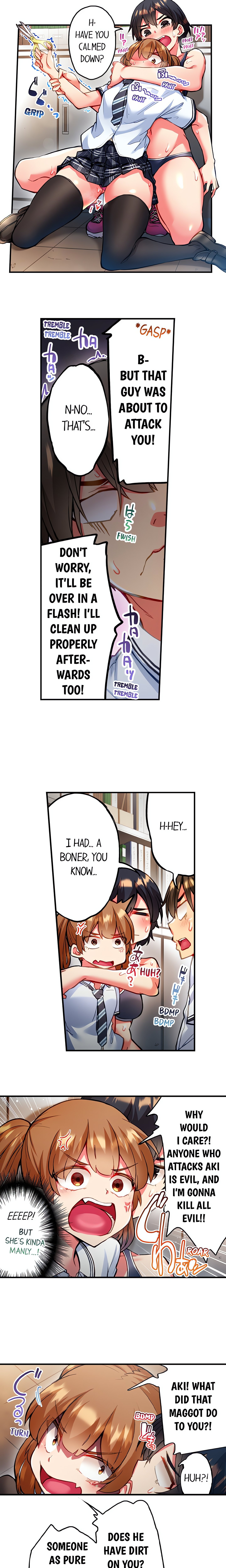 Adam’s Sweet Agony Page 5 - MangaHe