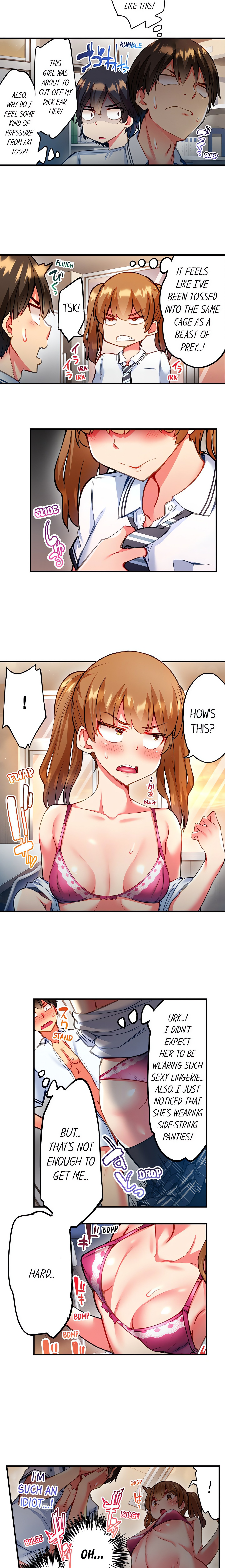 Adam’s Sweet Agony Page 9 - MangaHe