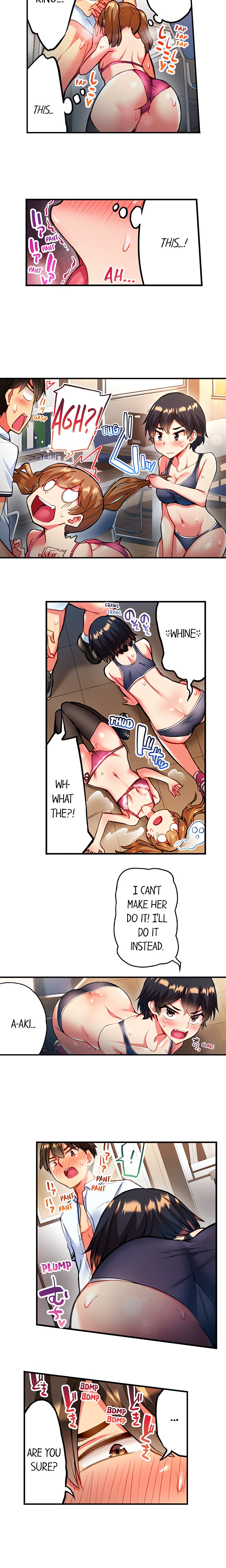 Adam’s Sweet Agony Page 3 - MangaHe