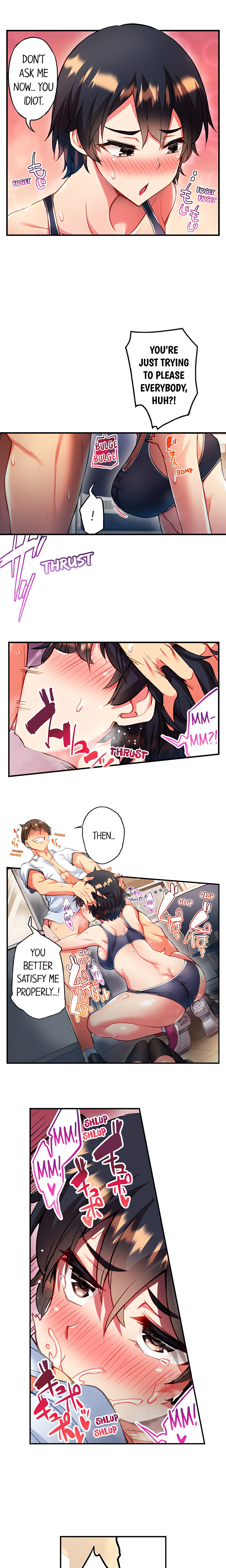 Adam’s Sweet Agony Page 4 - MangaHe