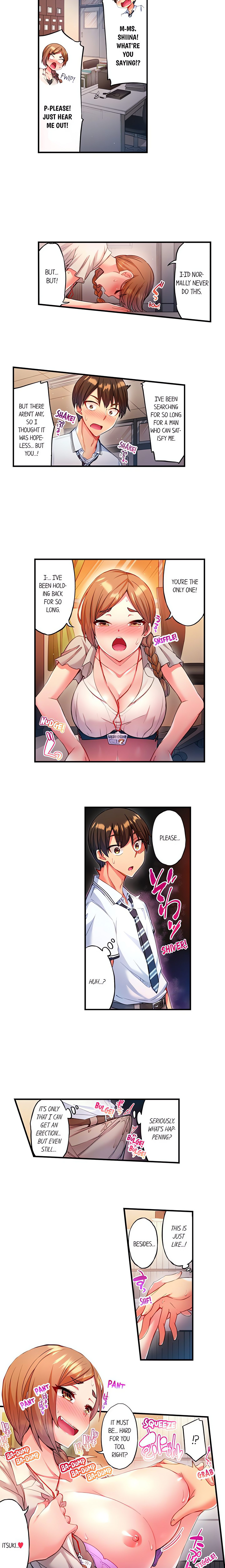 Adam’s Sweet Agony Page 5 - MangaHe
