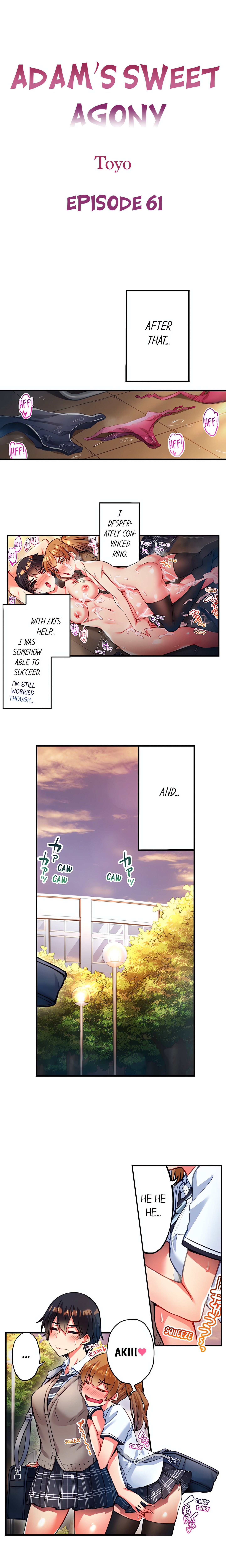 Adam’s Sweet Agony Page 2 - MangaHe