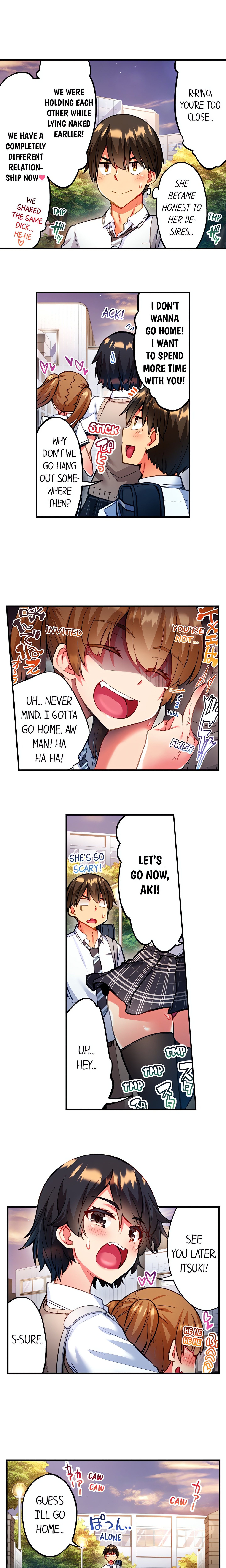 Adam’s Sweet Agony Page 3 - MangaHe