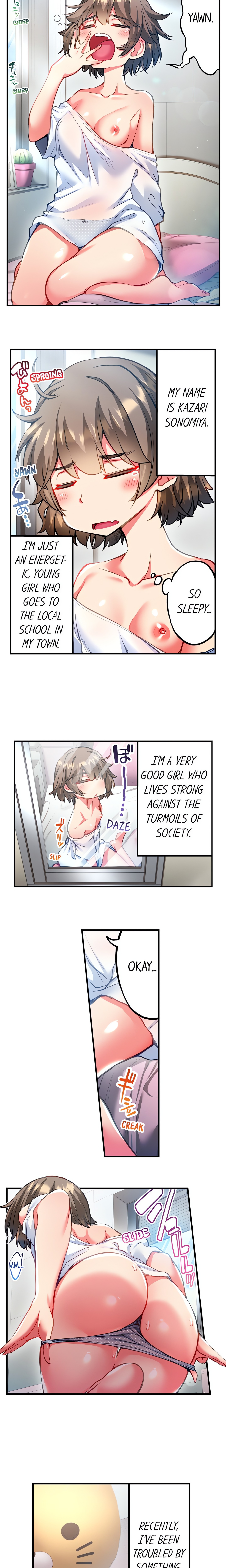 Adam’s Sweet Agony Page 5 - MangaHe