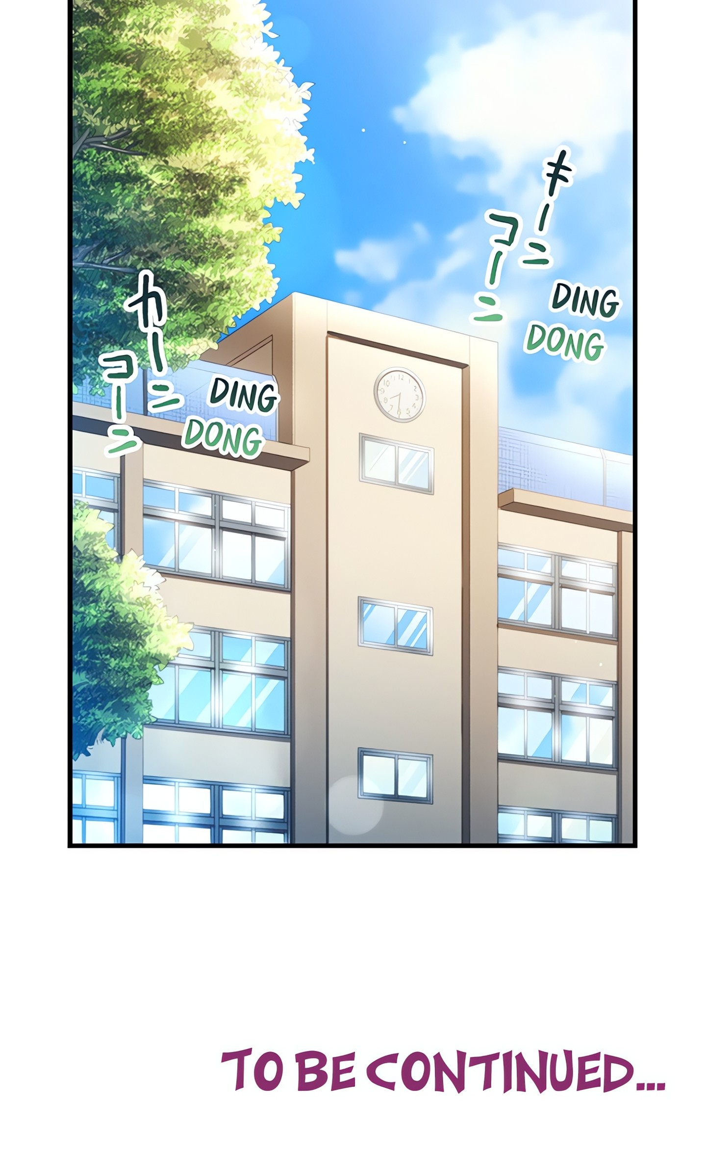 Adam’s Sweet Agony Page 10 - MangaHe