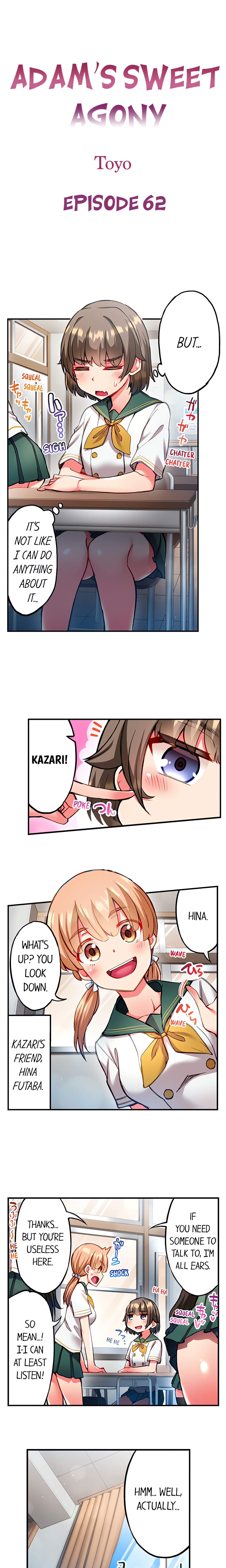 Adam’s Sweet Agony Page 2 - MangaHe