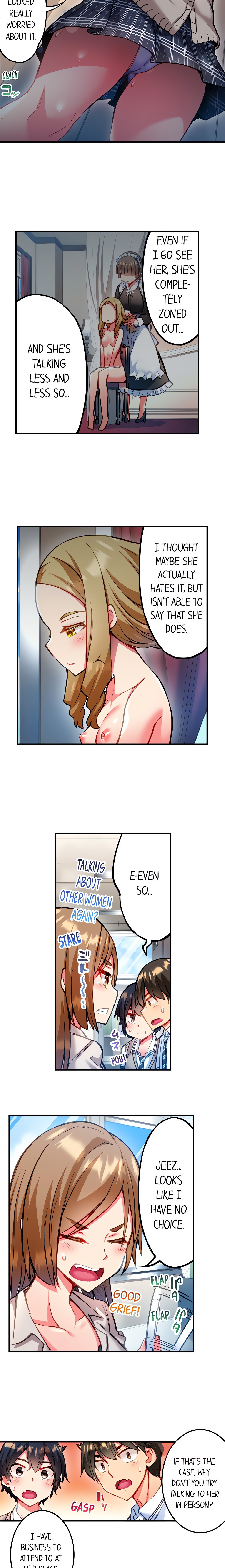 Adam’s Sweet Agony Page 4 - MangaHe